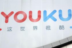 【1分钟教程】鞍山工厂最新招聘信息_哔哩哔哩-2