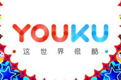 [10分钟教程]黔东南州官网_哔哩哔哩-3